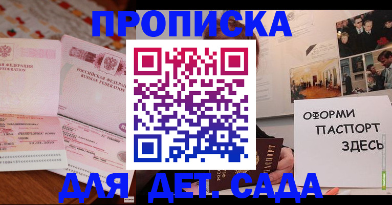 форма 3 в Новоуральске